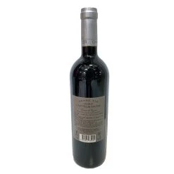 Vente flash 🧨 Château Cantelaudette Grand Vin, 2018 - Graves de vayres A.O.C. - Rouge - 75 cl 🌟 -Boissons Soldes 2024 2000700008649 2