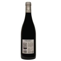 Meilleure affaire ⭐ Les Brottiers, 2020 - Côtes du Rhône AOP - Rouge - 75 cl ⌛ -Boissons Soldes 2024 2000700056084 2