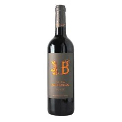 Grosses soldes 🌟 Château Haut Baillou, 2018 - Côtes de Blaye AOP - Rouge - 75 cl 👏
