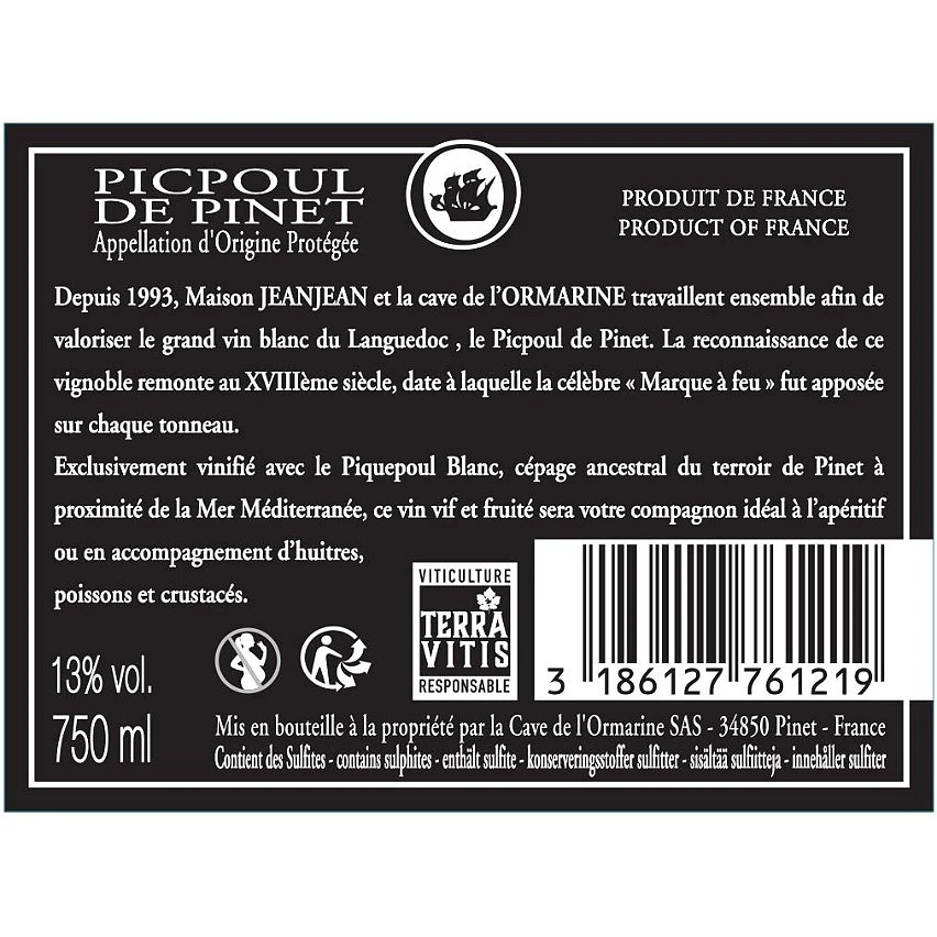 Rouge Sans No Sulfiltes Ajoutés, 2021 - Côtes-du-Roussillon AOP - Rouge - 75 cl Meilleure vente 😀 Rouge Sans No Sulfiltes Ajoutés, 2021 - Côtes-du-Roussillon AOP - Rouge - 75 cl 🤩 -Boissons Soldes 2024 3186127761219 2