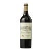 Meilleur prix 🎉 Château Belgrave, 2020 - Haut-Médoc AOP - Rouge - 75 cl ❤️ -Boissons Soldes 2024 3258690031119 1