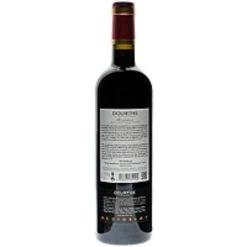 Le moins cher 🛒 Dourthe La Grande Cuvée, 2019 - Bordeaux AOP - Rouge - 75 cl ⌛ -Boissons Soldes 2024 3258691331560 4 1