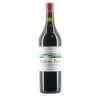 Coupon 🥰 Château Pavie, 2017 - Saint-Emilion Grand Cru AOP - Rouge - 75 cl 👏 -Boissons Soldes 2024 3258691597324 1