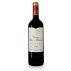 Meilleure affaire ⌛ Château Roc de Bécot, 2016 - Puisseguin-Saint-Emilion AOP - Rouge - 75 cl ✔️ -Boissons Soldes 2024 3258691599014 1