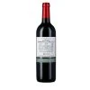 Offres 💯 Château Terrier des Cailloux, 2018 - Blaye Côtes de Bordeaux AOP - Rouge - 75 cl 🎉 -Boissons Soldes 2024 3263070048571 1