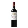 Tout neuf 💯 Château Richebon Les Grands Monteils, 2020 - Pauillac AOP - Rouge - 75 cl 🧨 -Boissons Soldes 2024 3292145067209 1