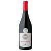 Top 10 👍 Aromanes, 2019 - Côtes du Rhône AOC - Rouge - 75 cl 😉 -Boissons Soldes 2024 3303293005187 1