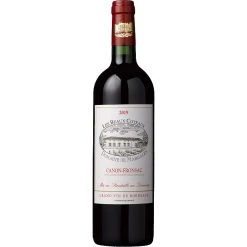 Sortie 🎁 Domaine de Margalès Les Beaux Côteaux, 2019 - Canon-Fronsac AOC - Rouge - 75 cl 😀