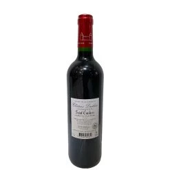 Budget 🔔 Château Darthus Magador, 2019 - Saint-Emilion AOP - Rouge - 75 cl ✨ -Boissons Soldes 2024 3339001900932 2