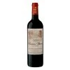 Meilleure vente 😉 Château Bertin Cuvée Prestige, 2021 - Saint-Georges-Saint-Emilion AOP - Rouge - 75 cl 🔔 -Boissons Soldes 2024 3339002100690 1