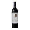 Bon marché ⭐ Gaïa de Château Puybarbe, 2020 - Côtes de Bourg AOP - Rouge - 75 cl 🧨 -Boissons Soldes 2024 3376820269307 1