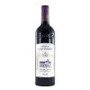 Top 10 🤩 Château de Lascombes, 2019 - Margaux AOP - Rouge - 75 cl 🥰 -Boissons Soldes 2024 3410251190042 1