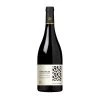 Coupon ⭐ Vignerons des Crus du Beaujolais, 2020 - Chiroubles A.O.P. - Rouge - 75 cl 🔥 -Boissons Soldes 2024 3436730008707 1