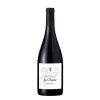 Nouveau ❤️ Les Cèdres de la Chaize, 2020 - Fleurie AOP - Rouge - 75 cl 😀 -Boissons Soldes 2024 3441910000525 1