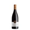 Bon marché 👍 Mouline de Ciffre Altiniac Grande Cuvée, 2018 - Faugères AOP - Rouge - 75 cl 👍 -Boissons Soldes 2024 3454781519652 1