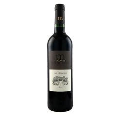 Budget 😍 Château de Marmorières Les Olivettes, 2019 - La Clape AOP - Rouge - 75 cl 🤩 -Boissons Soldes 2024 3458081002111 4