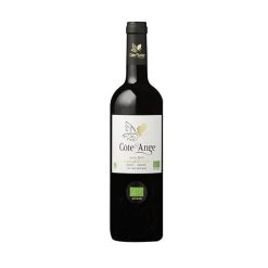 Remise 💯 Côte Saint Ange BIO, 2015 - Bordeaux Supérieur AOP - Rouge - 75 cl ✔️