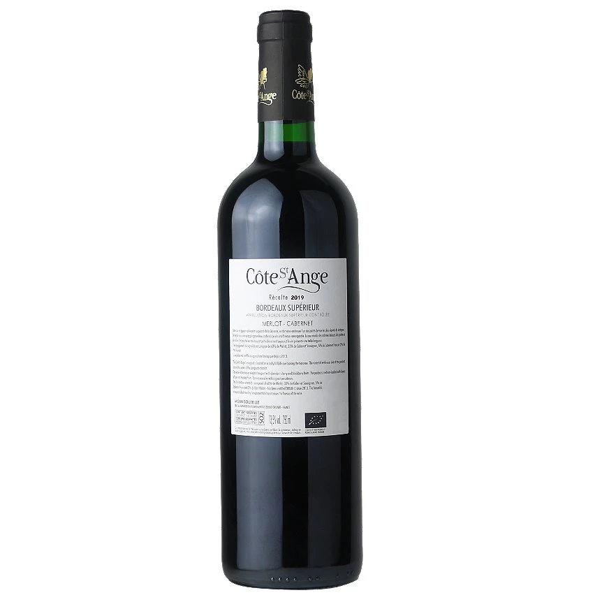 Acheter ⌛ Côte Saint Ange BIO, 2019 - Bordeaux Supérieur AOC - Rouge - 75 cl 🧨 4 Acheter ⌛ Côte Saint Ange BIO, 2019 - Bordeaux Supérieur AOC - Rouge - 75 cl 🧨 – Image 2
