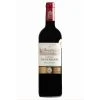 Le moins cher 🛒 Château Laurensanne, 2018 - Côtes de Bourg AOP - Rouge - 75 cl 🎁 -Boissons Soldes 2024 3553270518074 1