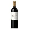 De gros 💯 Château Rigaud Vieilles Vignes BIO, 2020 - Puisseguin-Saint-Emilion AOP - Rouge - 75 cl 🎁