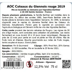 Tout neuf ⭐ Domaine Montbenoit, 2019 - Coteaux du Giennois AOP - Rouge - 75 cl 💯 -Boissons Soldes 2024 3700558815473 2