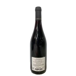 Les meilleures critiques de 🤩 Vignoble Roy Petits Rangs, 2019 - Valençay AOP - Rouge - 75 cl 🥰 -Boissons Soldes 2024 3760008680594 2