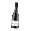 Acheter 🛒 Arnaud Aucoeur Coeur de Fruit BIO, 2022 - Beaujolais Villages Nouveau AOP - Rouge - 75 cl 👍 -Boissons Soldes 2024 3760014280344 1 1