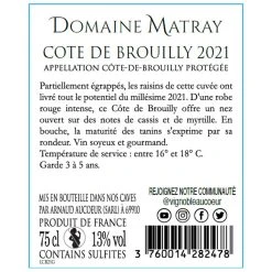 Remise ⌛ Domaine Matray Les Terres Bleues, 2021 - Côte de Brouilly AOP - Rouge - 75 cl 🔥 -Boissons Soldes 2024 3760014282478 2