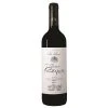 Le moins cher 🔔 Château Petit Boyer Les Lions, 2021 - Blaye Côtes de Bordeaux AOP - Rouge - 75 cl 🧨 -Boissons Soldes 2024 3760039460059 1
