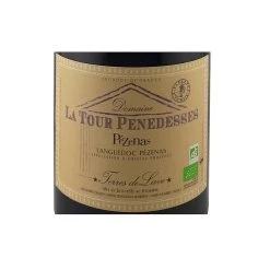 Sortie ✨ Domaine La Tour Penedesses Terres de Lave BIO, 2021 - Languedoc Pézenas AOP - Rouge - 75 cl 🔔 4 Sortie ✨ Domaine La Tour Penedesses Terres de Lave BIO, 2021 - Languedoc Pézenas AOP - Rouge - 75 cl 🔔 -Boissons Soldes 2024 3760040096148 3