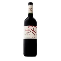 Bon marché 😉 Le B par Maucaillou, 2019 - Bordeaux Supérieur AOP - Rouge - 75 cl ⌛
