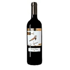 Acheter 👏 Bernard Magrez, 2018, Uruguay - Rouge - 75 cl 🤩 -Boissons Soldes 2024 3760114003805 2