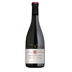 De gros 🤩 Mon Languedoc - Bernard Magrez, 2015 - Coteaux du Languedoc AOP - Rouge - 75 cl 😉