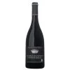 Nouveau 🧨 Domaine Vincenot & Fils 2019 BIO, 2019 - Saumur-Champigny AOP - Rouge - 75 cl ✨ -Boissons Soldes 2024 3760169580955 1