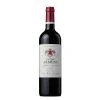 Vente flash 🤩 Château Armens, 2020 - Saint-Emilion Grand Cru AOP - Rouge - 75 cl ✨