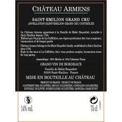 Vente flash 🤩 Château Armens, 2020 - Saint-Emilion Grand Cru AOP - Rouge - 75 cl ✨ -Boissons Soldes 2024 3760175854941 2