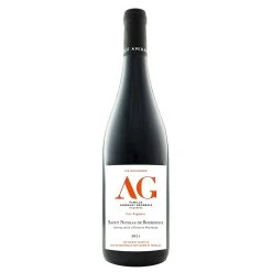 Offres ✨ Les Arpents BIO, 2021 - Saint Nicolas de Bourgueil AOP - Rouge - 75 cl 👏