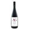 Promo 🎉 La Butte aux Anes BIO, 2020 - Bourgueil AOP - Rouge - 75 cl 🔔