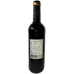 Meilleur prix 🥰 Château Taussin, 2019 - Bordeaux AOP - Rouge - 75 cl 🥰 -Boissons Soldes 2024 3760212131493 2
