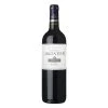 Offres 🎉 Château L'Argenteyre, 2020 - Médoc AOP - Rouge - 75 cl 🛒 -Boissons Soldes 2024 3760248071015 1