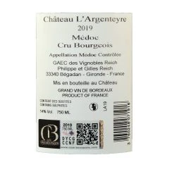 Le moins cher ⌛ Château L'Argenteyre, 2019 - Médoc Cru Bourgeois AOP - Rouge - 75 cl 🎉 -Boissons Soldes 2024 3760248071916 2