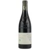 Top 10 👏 Romain Duvernay BIO, 2018 - Gigondas AOP - Rouge - 75 cl 🌟