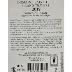 Gazebo Parts Direct Sales Store -Boissons Soldes 2024 3760262670072 2