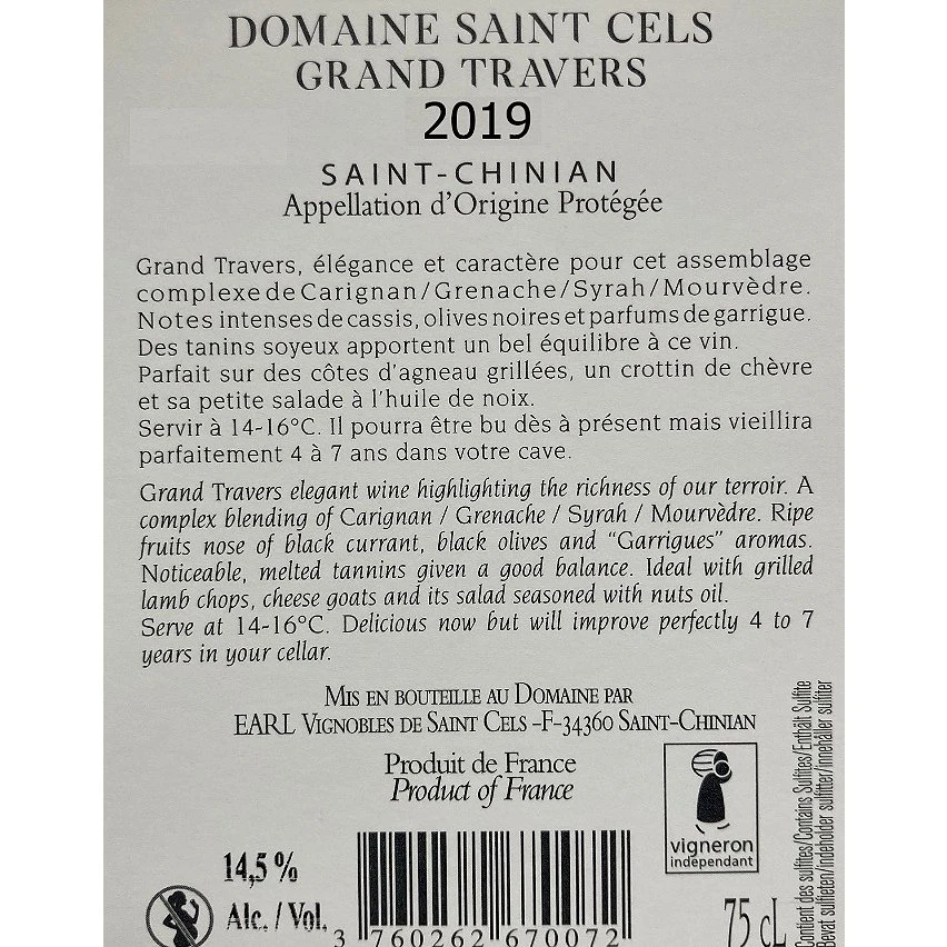 Acheter 😀 Domaine Saint Cels Grand Travers, 2019 - Saint-Chinian AOP - Rouge - 75 cl ⭐ 4 Acheter 😀 Domaine Saint Cels Grand Travers, 2019 - Saint-Chinian AOP - Rouge - 75 cl ⭐ – Image 2
