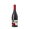 Sortie 👏 Gare au gorille - Vin de France - Rouge - 75 cl 🛒 1 Sortie 👏 Gare au gorille - Vin de France - Rouge - 75 cl 🛒 -Boissons Soldes 2024 3760271730101 1