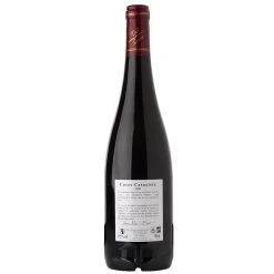 Meilleur prix 💯 Domaine Jean-Marc Biet Rouge Caractère, 2020 - Touraine AOP - Rouge - 75 cl 🎁 -Boissons Soldes 2024 3760275225207 2