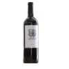 Promo 😍 Château Bournac, 2019 - Médoc AOP - Rouge - 75 cl 😉 2 Promo 😍 Château Bournac, 2019 - Médoc AOP - Rouge - 75 cl 😉 -Boissons Soldes 2024 3770002991671 1