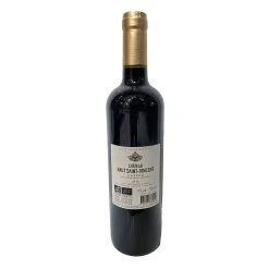 Meilleure vente 🎁 Château Haut Saint Vincent BIO, 2019 - Graves AOP - Rouge - 75 cl ❤️ -Boissons Soldes 2024 3770003372400 2