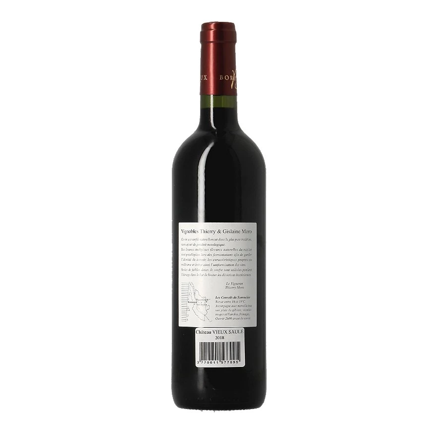Château Vieux Saule BIO, 2018 - Côtes de Francs AOP - Rouge - 75 cl Sortie 🌟 Château Vieux Saule BIO, 2018 - Côtes de Francs AOP - Rouge - 75 cl 🌟 -Boissons Soldes 2024 3770011577095 2