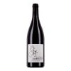 Tout neuf 🌟 Le Petit Coudoulis, 2020 - Côtes du Rhône AOP - Rouge - 75 cl ✔️ -Boissons Soldes 2024 3770016498005 1